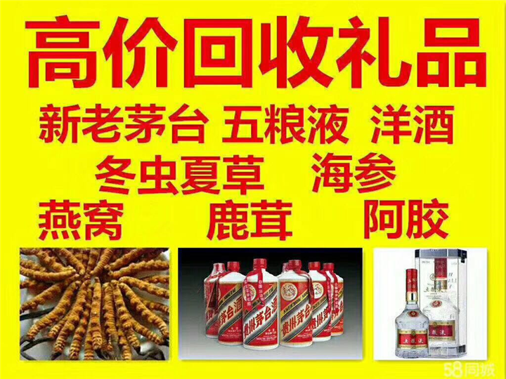 旬邑案例展示